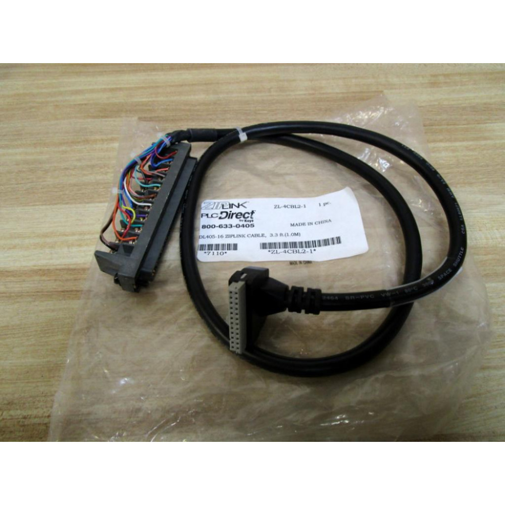 Ziplink ZL4CBL21 Cable Ziplink