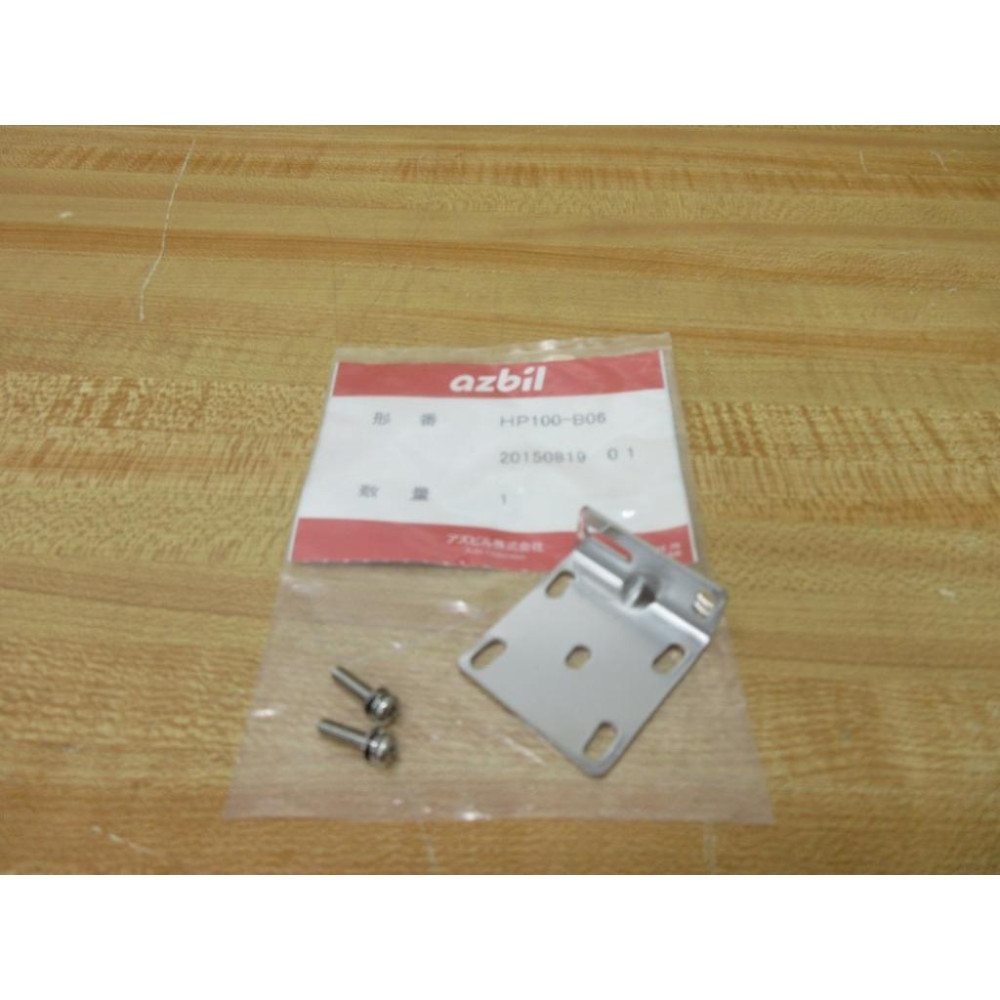 Azbil HP100-B06 Mounting Bracket HP100B06
