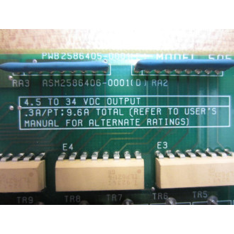 Siemens 505-4732 Output Module 5054732 w40 Screw Terminals - Used