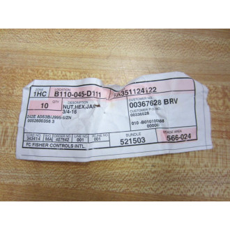 Philips 108-000034-06 Profile Powercore