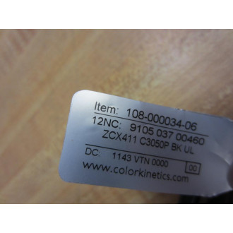 Philips 108-000034-06 Profile Powercore