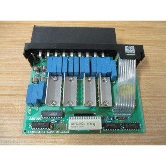 Reliance 45C961 ABB Shark XL Triac Output Module - New No Box