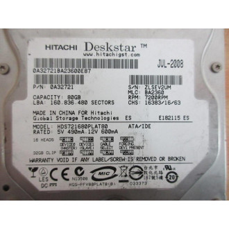 Hitachi 0A32721 Hard Drive - Used