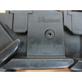 Tsubaki TKP0625-2B Conveyor Chain TKP06252B 17 Links - New No Box