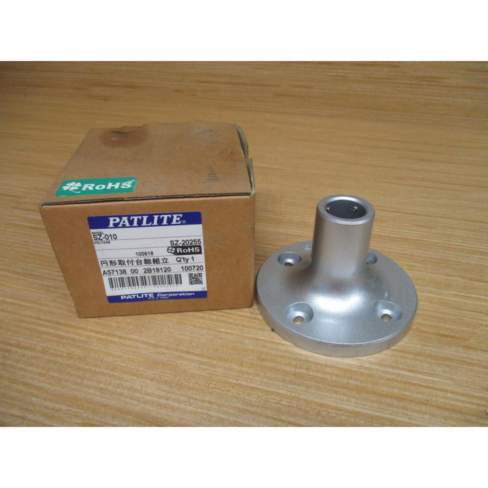 Patlite SZ-010 Flange Mounting SZ010