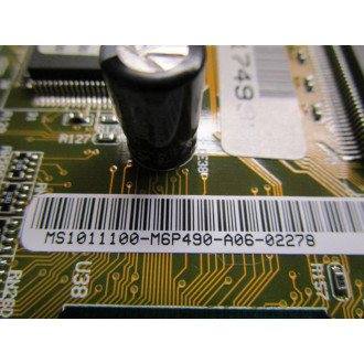 HP PCB 5183-9868 Motherboard - Used