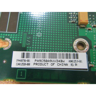 HP 012519-001 Riser Cage 012519001 - Used