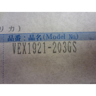 SMC VEX1921-203GS Power Valve VEX1921203GS
