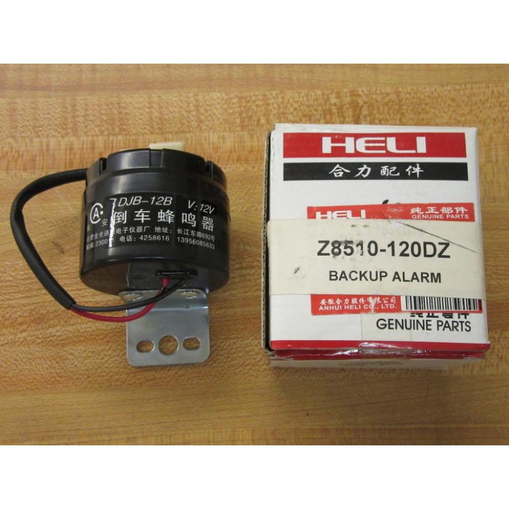 Heli Z8510-120DZ Backup Alarm Z8510120DZ
