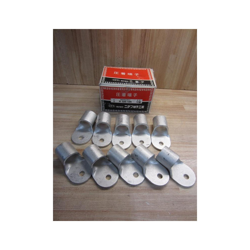 Nichifu Terminal Industries R 325-10N Solderless Terminals R32510N (Pack of 10)