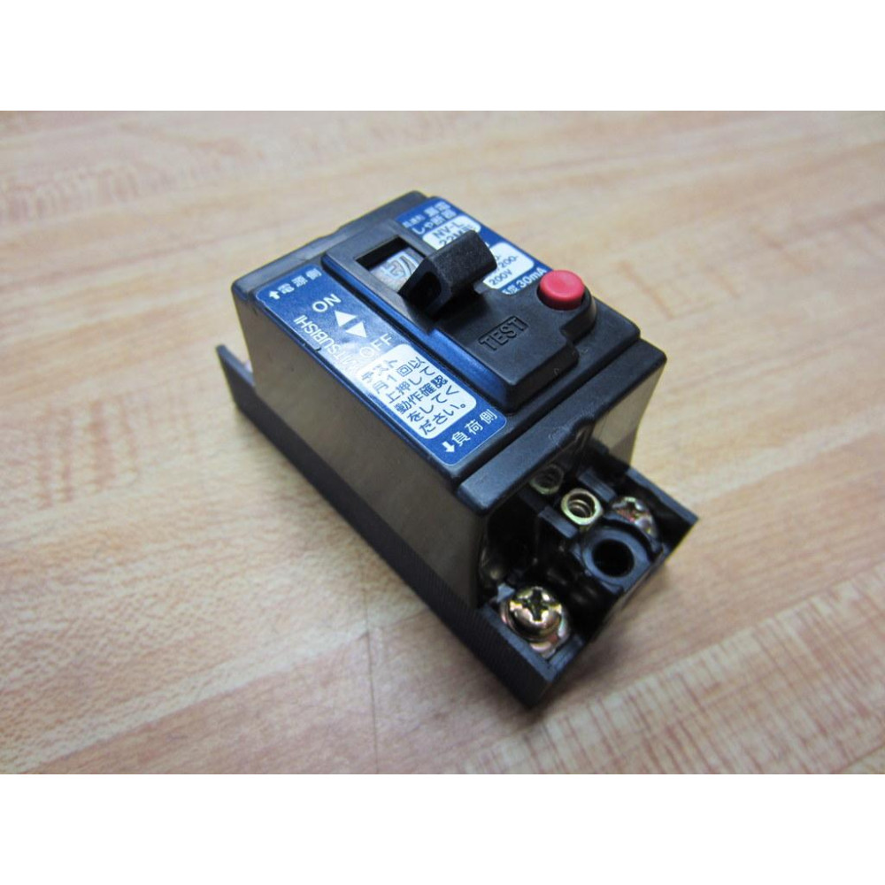 Mitsubishi NV-L22M Circuit Breaker 15A 2 Pole NVL22M - Used