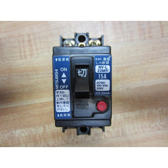 Mitsubishi NV-L22M Circuit Breaker 15A 2 Pole NVL22M - Used
