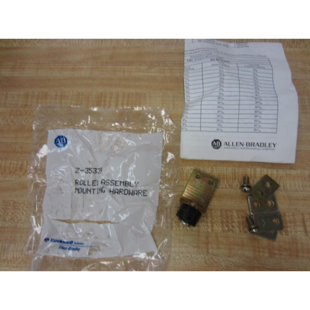 Allen Bradley 1494F-L3 Door Hardware Kit Series A