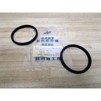 Niigata Engineering USH-71 Feed Cylinder Seal Kit USH71 (Pack of 2)