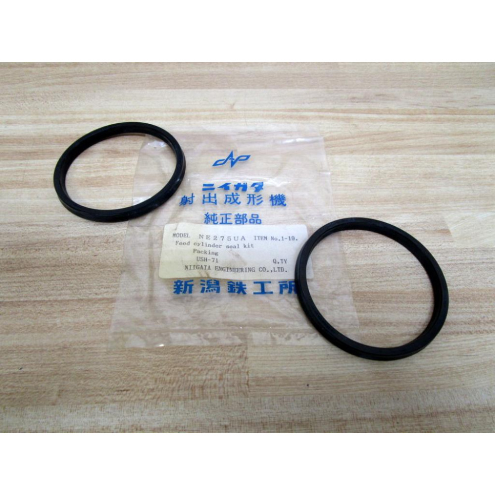 Niigata Engineering USH-71 Feed Cylinder Seal Kit USH71 (Pack of 2)