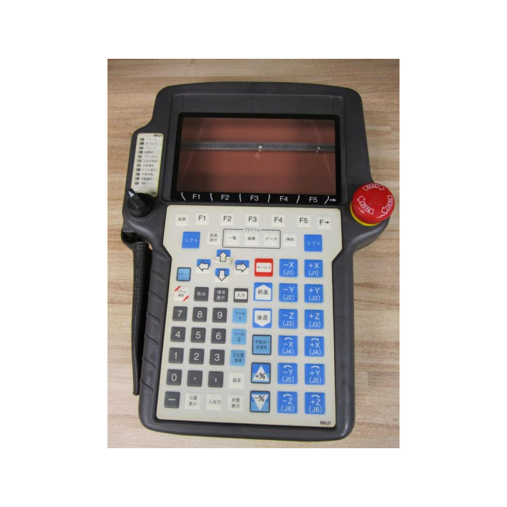 Fanuc A05B-2440-C311 Teach Pendant Case Only - Used