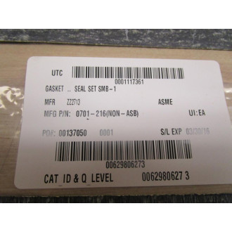 Limitorque 0701-216 Seal Gasket Set