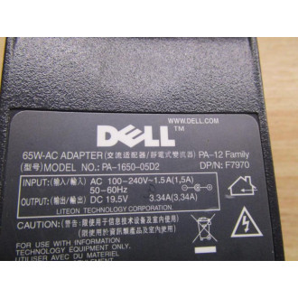 Dell PA-1650-05D2 Adapter - Used