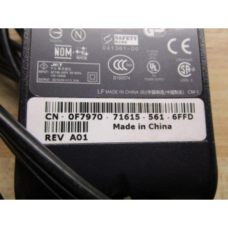 Dell PA-1650-05D2 Adapter - Used