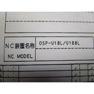 Okuma OSP-V10LU100L NC Lathe Manual - Used