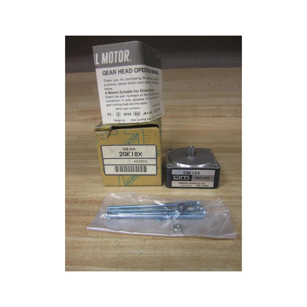 Oriental Motor 2GK10X Gear Head