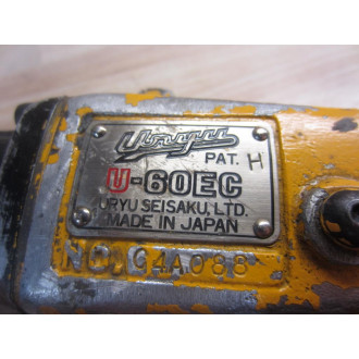 Uryu U-60EC Impact Wrench - Used