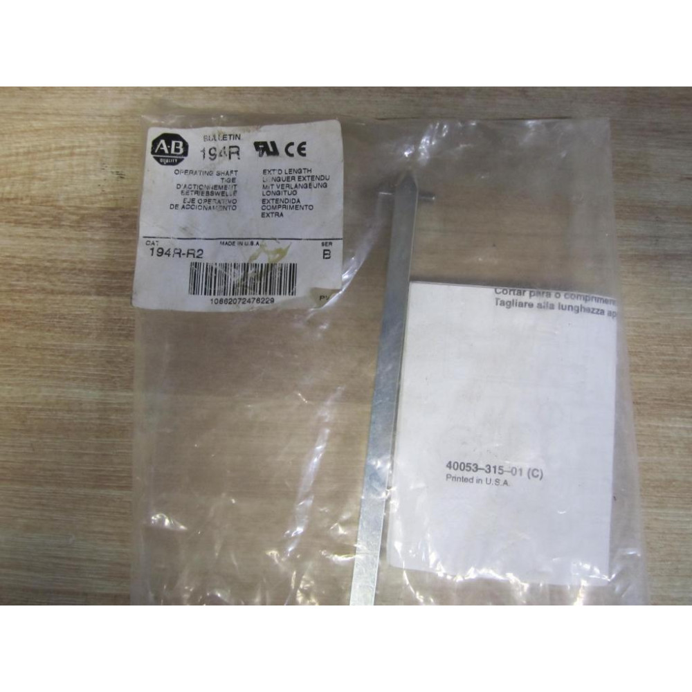 Allen Bradley 194R-R2 Operating Shaft 194RR2