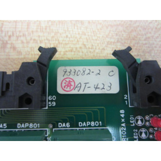 AMBII-003 AMBII003 Circuit Board 933082-2 C - New No Box