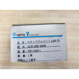 Nitto ALN-JSD-2506 Transair CB11220-1 (Pack of 3)