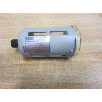 FR300 Bowl F828034 E15G - Used