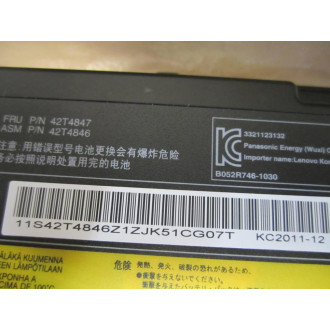 Lenovo 42T4846 Thinkpad Battery 66+ 42T4847