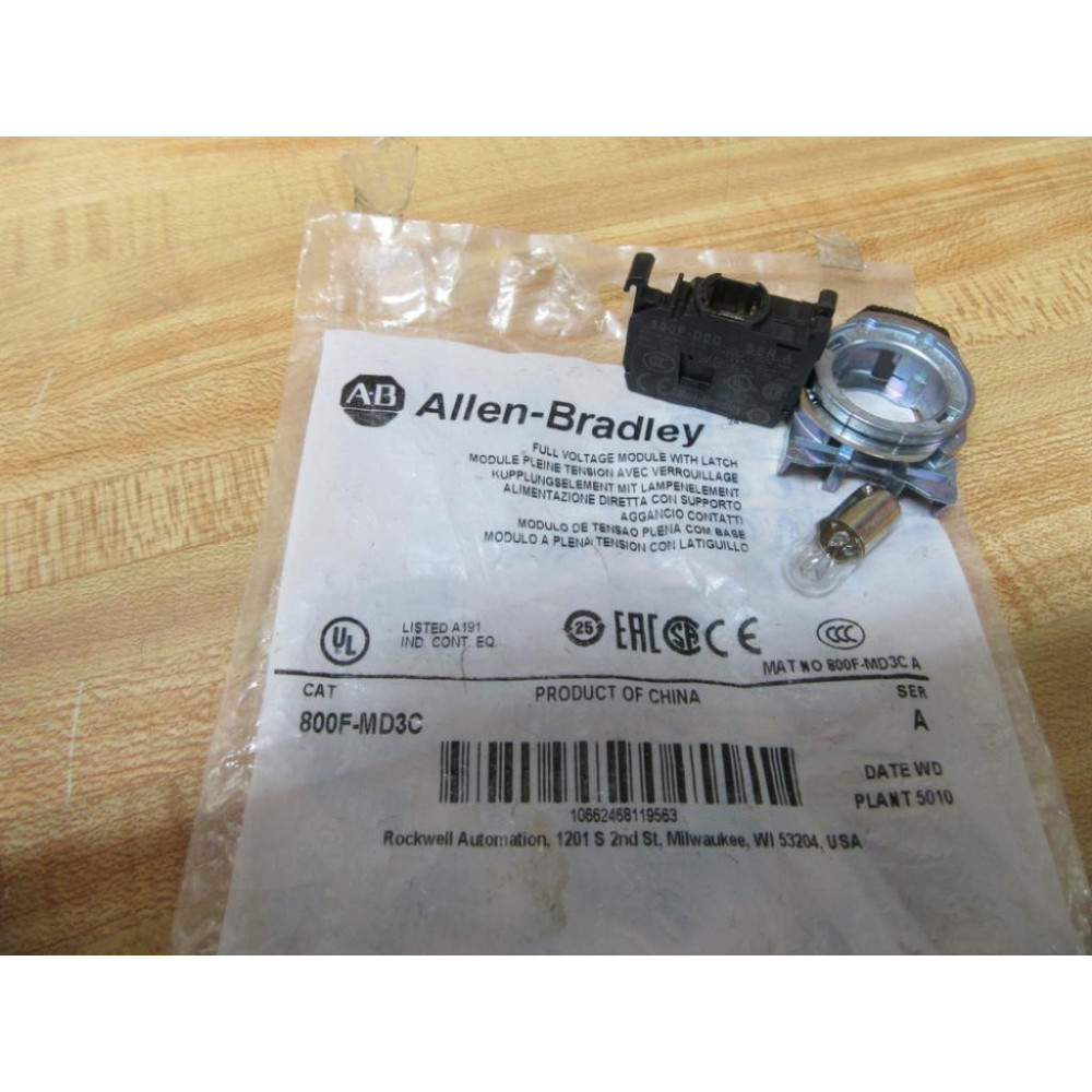 Allen Bradley 800F-MD3C Power Module WLatch 800FMD3C W800F-D0C