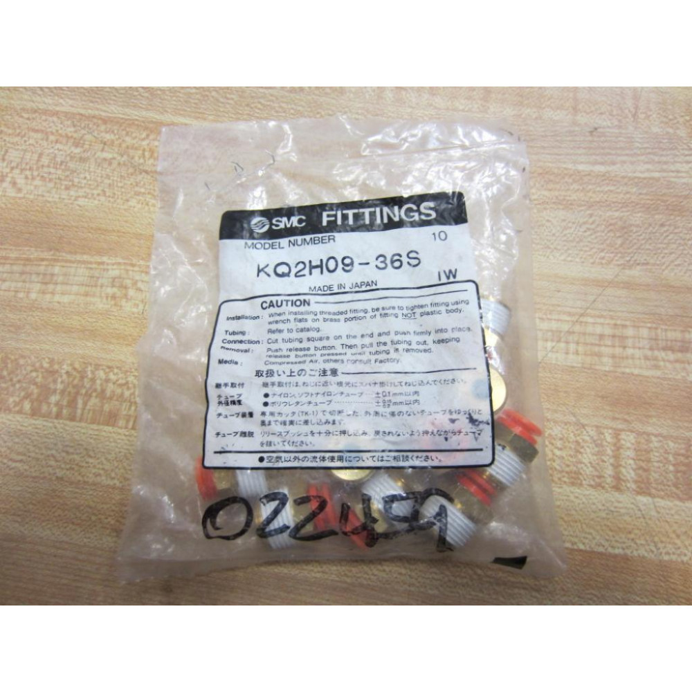 SMC KQ2H09-36S KQ2H0936S Fitting (Pack of 10)