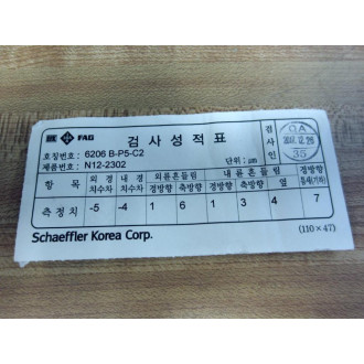 KBC 6206-B-P5 Ball Bearing 6206-B-P5-C2