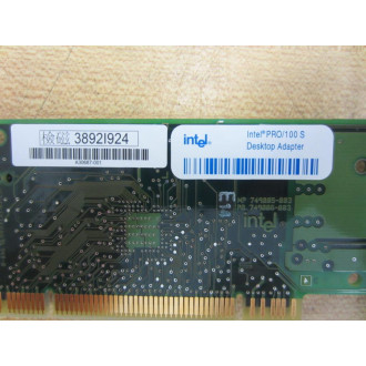 Intel PRO100S Desktop Adapter PRO100S 751767-005 - New No Box