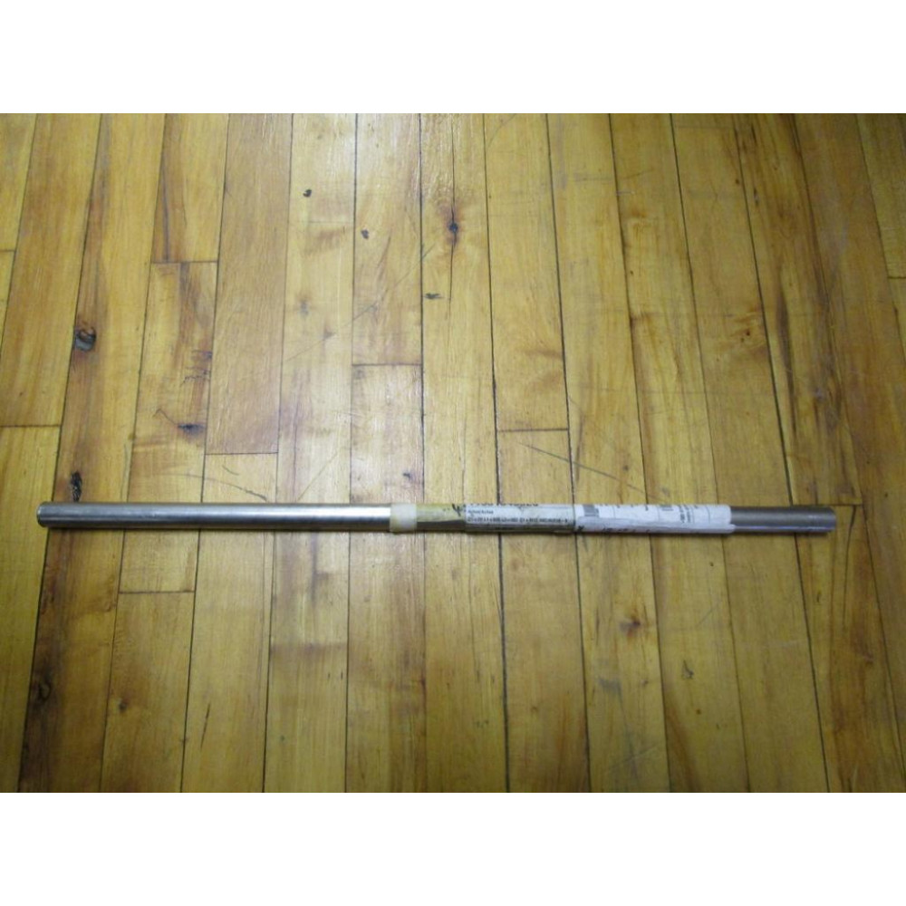 Multivac 11531845020 Axis - New No Box