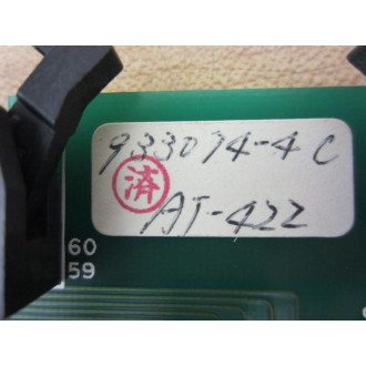 AMBII-003 AMBII003 Circuit Board 933074-4C - New No Box