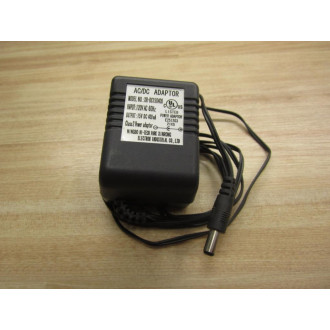 Ningbo XR-DC150400 ACDC Adapter - New No Box