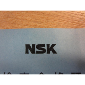 NSK MC-SR-HSA Linear Actuator MCSRHSA