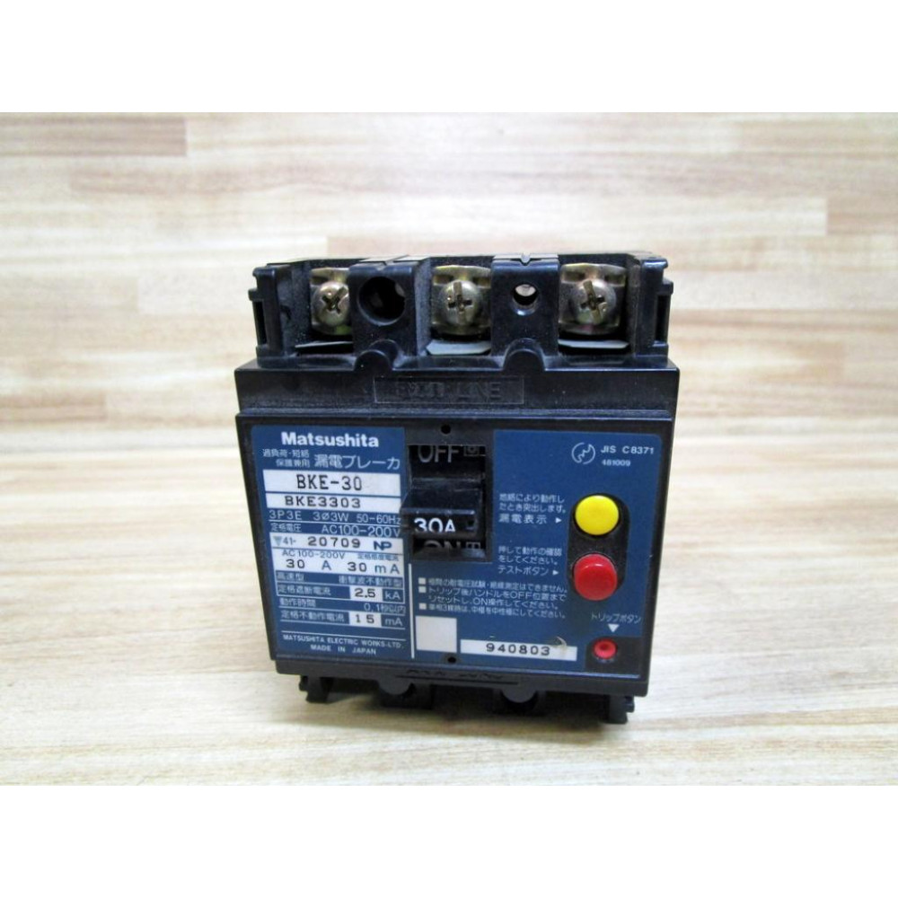 Matsushita BKE3303 Circuit Breaker BKE3303 - New No Box