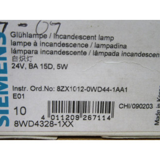 Siemens 8WD43281XX Bulb - New No Box