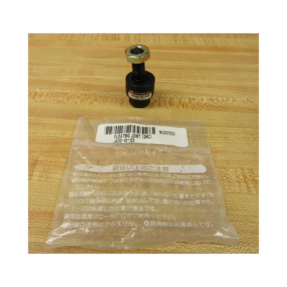 SMC JA30-10-125 Floating Joint JA3010125