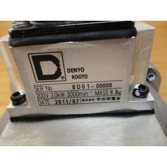 Denyo Kogyo D-46-0240 Gear Case A-01-1118 - New No Box