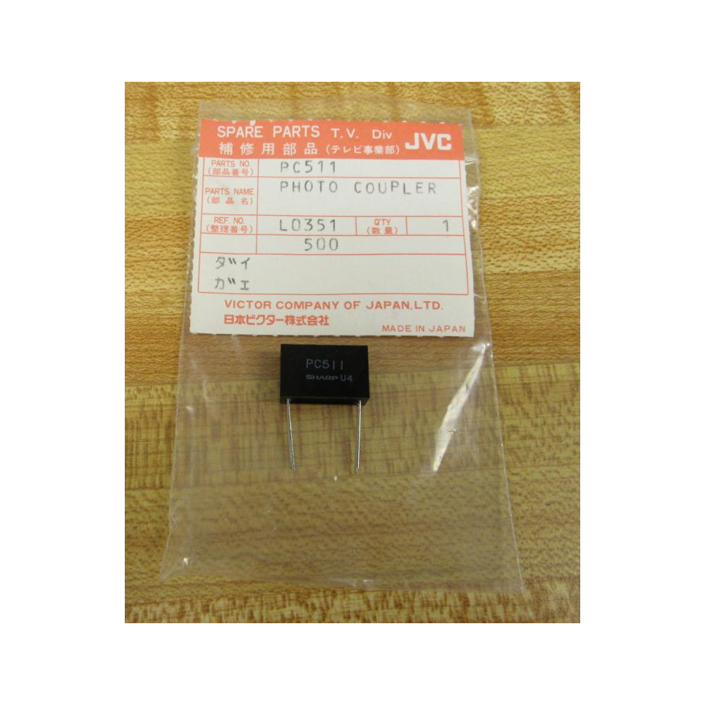 Sharp PC511 Photo Coupler (Pack of 9)