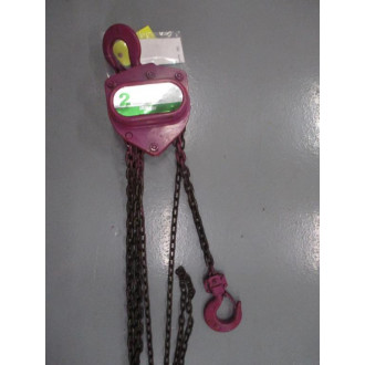 Little Mule LMHA Chain Hoist 2 Ton - New No Box