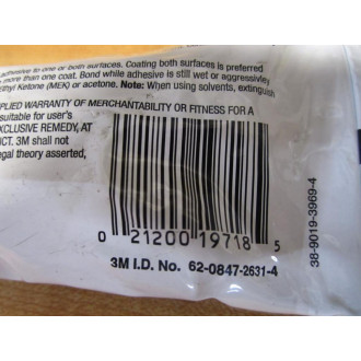 3M 847 Scotch-Weld Adhesive - New No Box