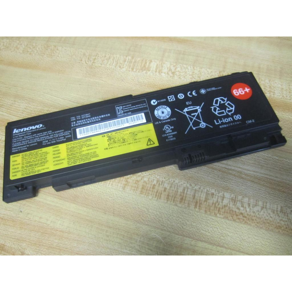 Lenovo 42T4846 Thinkpad Battery 66+ 42T4847 - New No Box