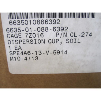 ELE International 24-413210 32oz. SS Soil Dispersion Cup 24413210