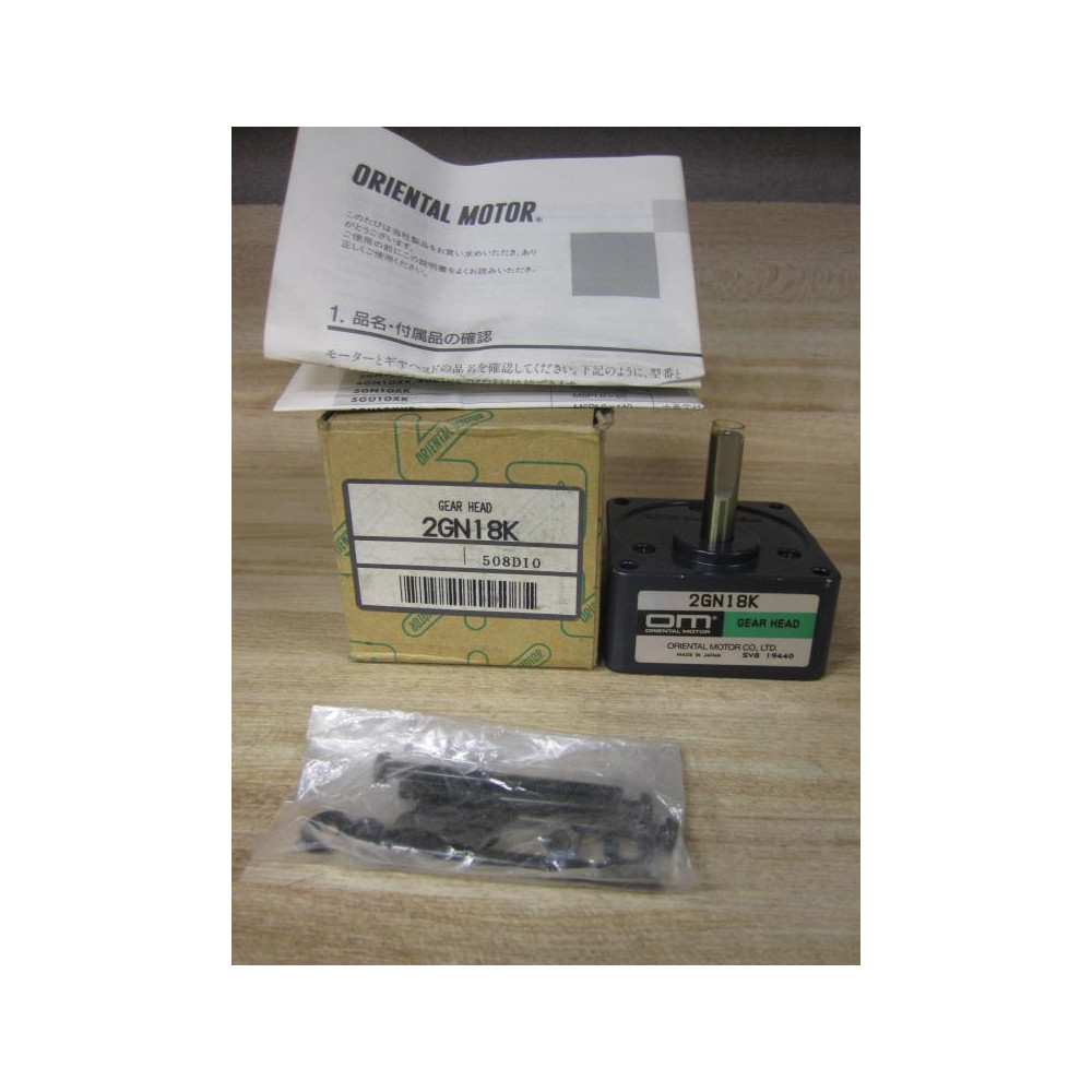 Oriental Motor 2GN18K Gear Head