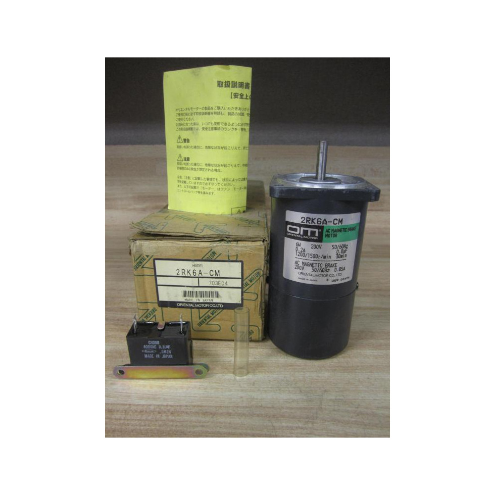 Oriental Motor 2RK6A-CM AC Magnetic Brake Motor 2RK6ACM